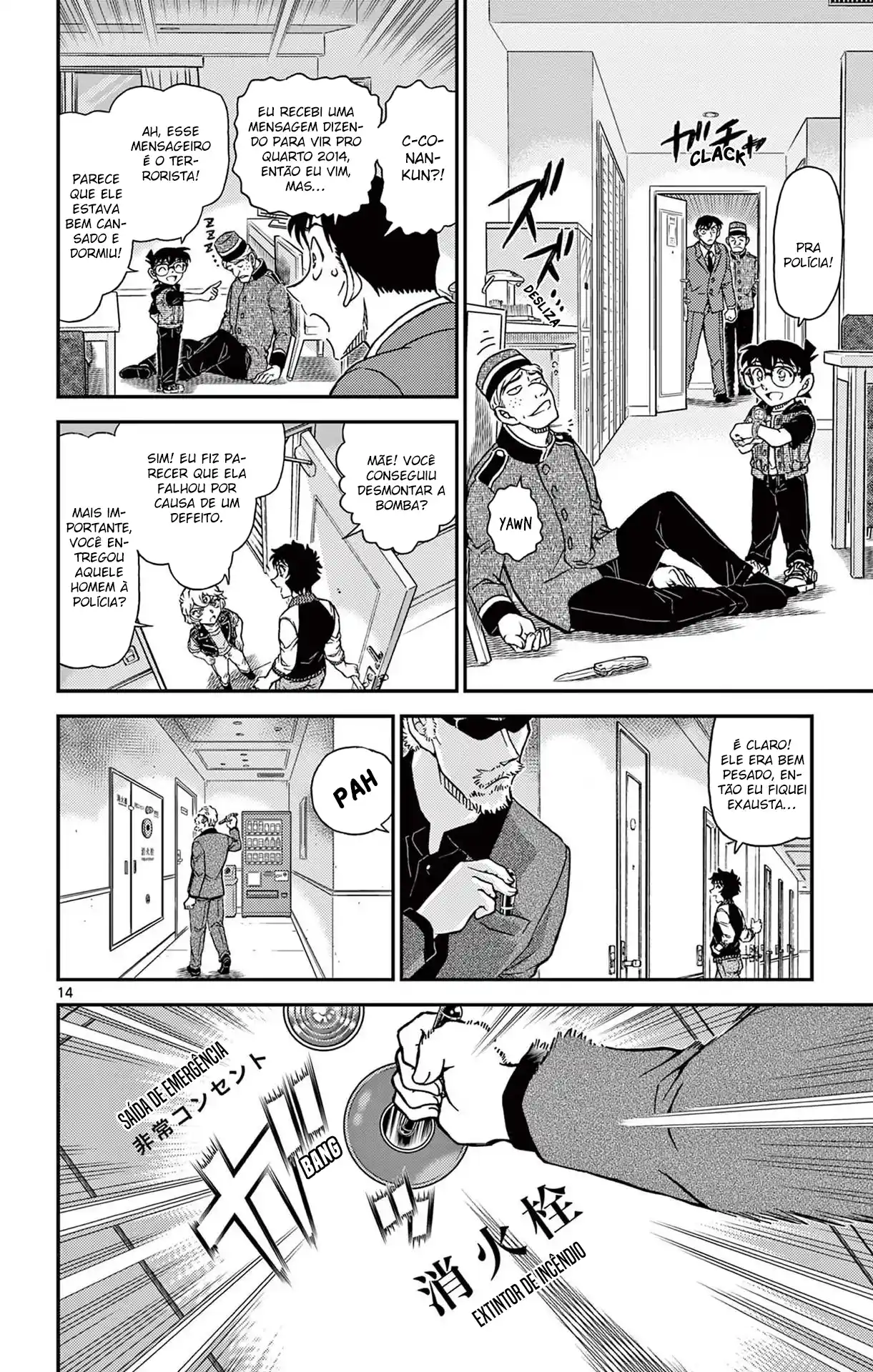 Read Detective Conan pt_BR Manga Online