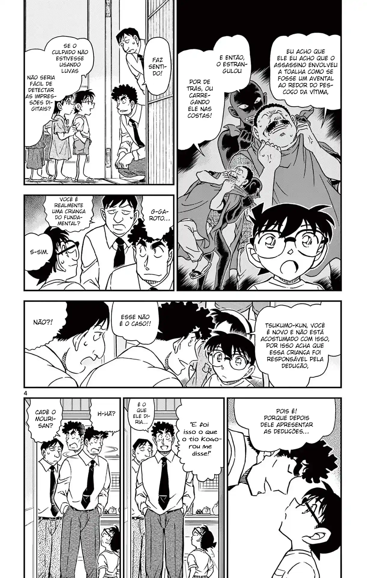 Read Detective Conan pt_BR Manga Online