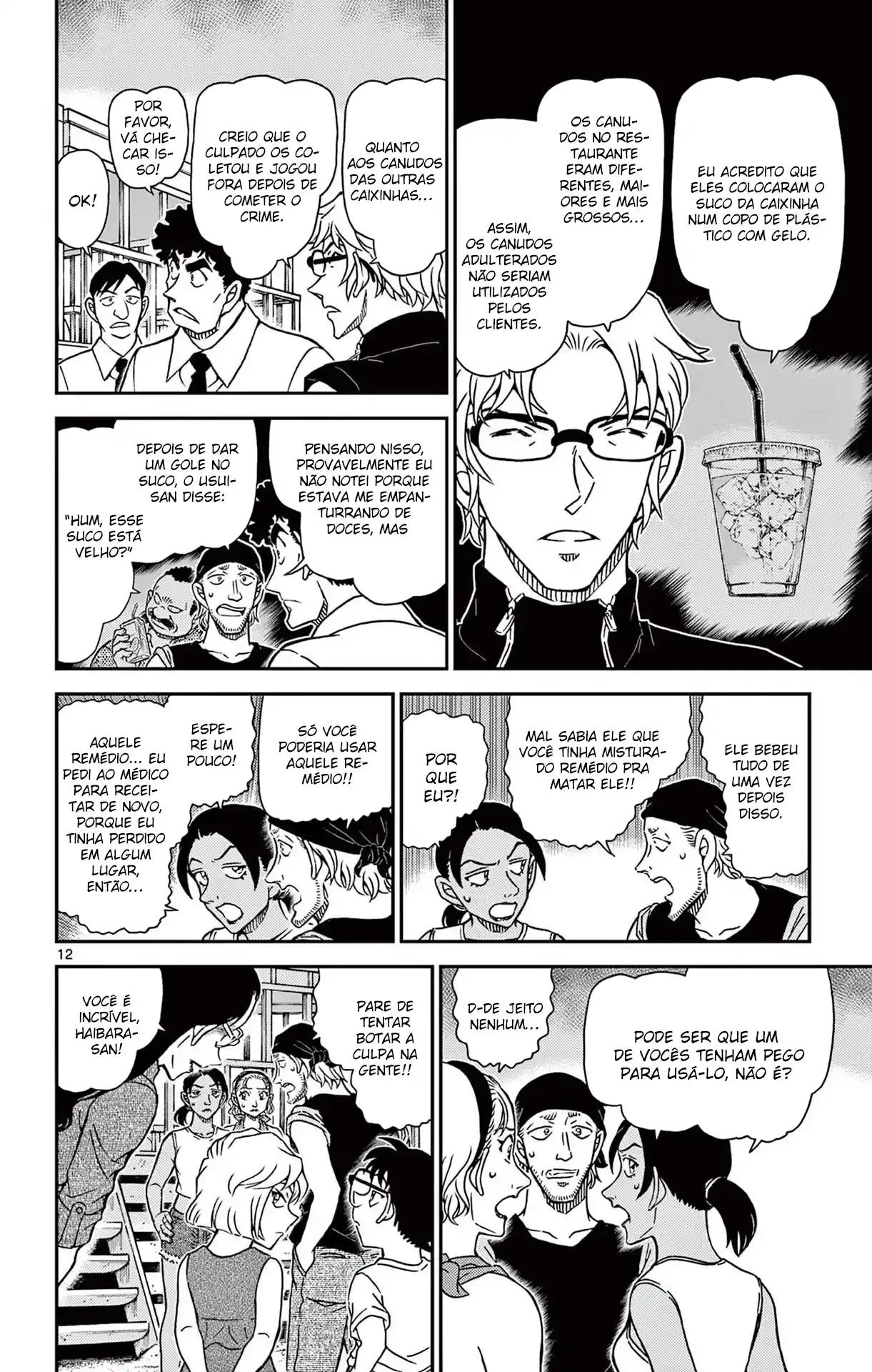 Read Detective Conan pt_BR Manga Online