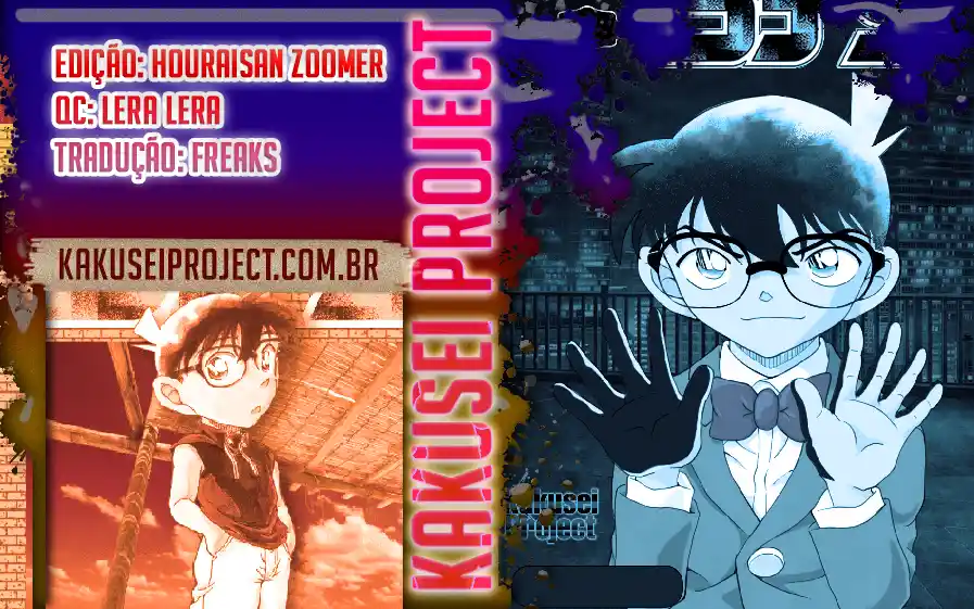 Read Detective Conan pt_BR Manga Online