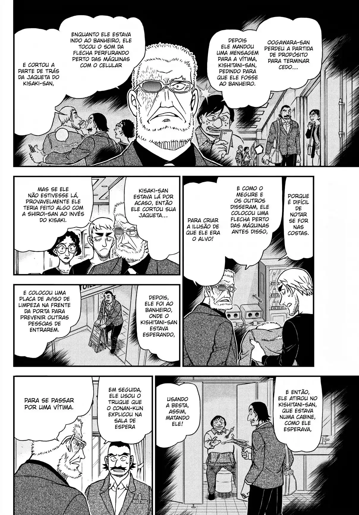 Read Detective Conan pt_BR Manga Online