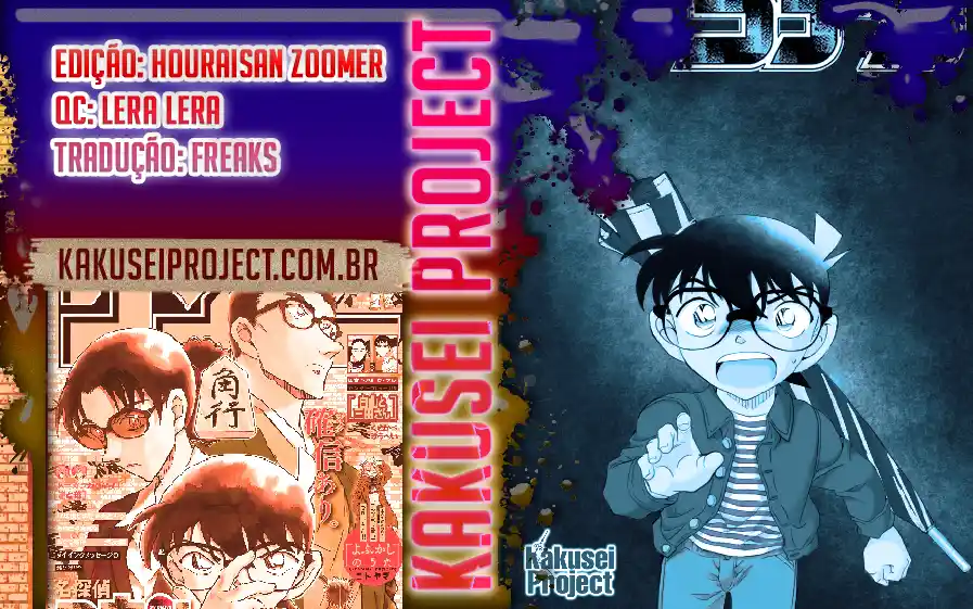 Read Detective Conan pt_BR Manga Online