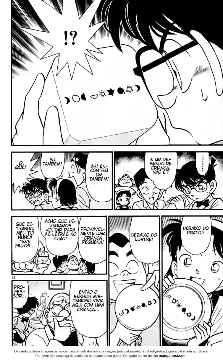 Read Detective Conan pt_BR Manga Online