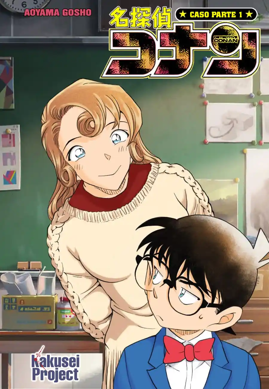 Read Detective Conan pt_BR Manga Online