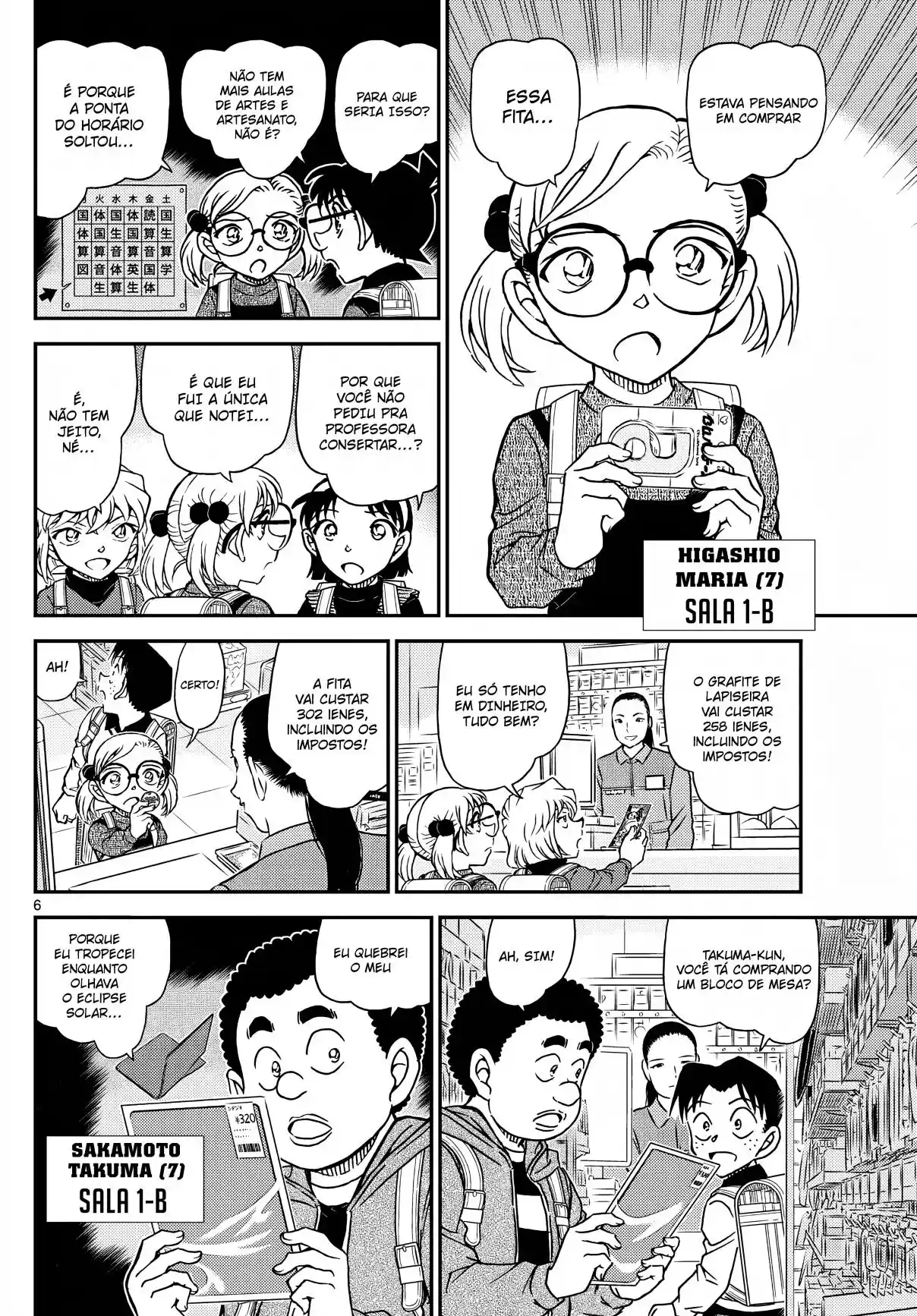 Read Detective Conan pt_BR Manga Online