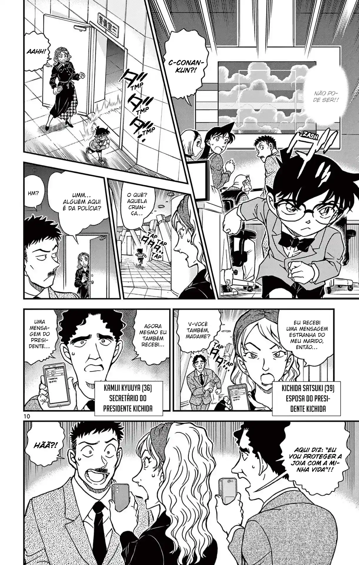 Read Detective Conan pt_BR Manga Online