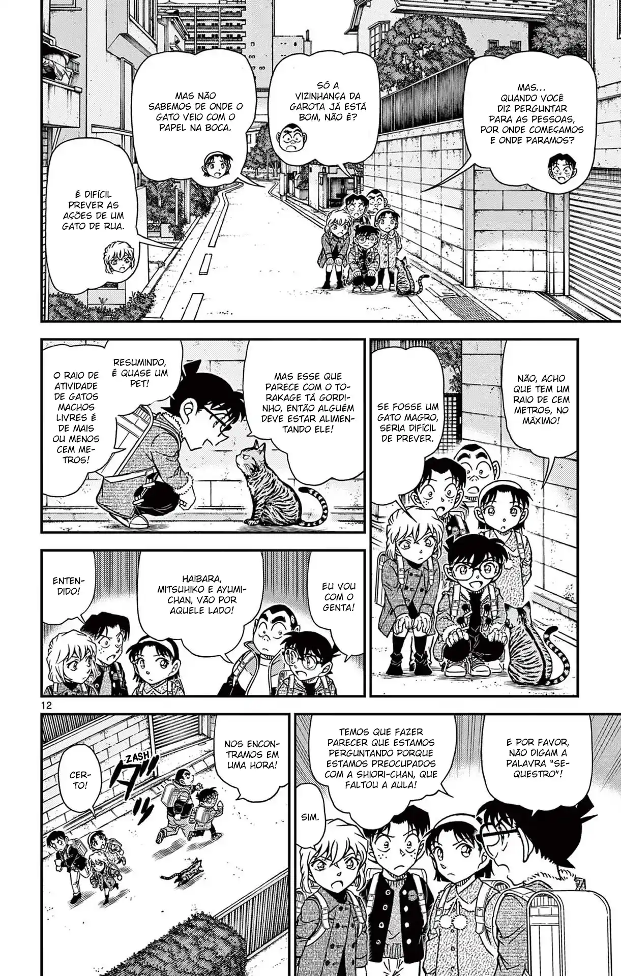 Read Detective Conan pt_BR Manga Online