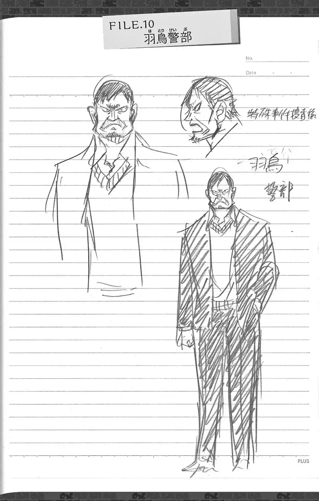 Read Detective Conan pt_BR Manga Online