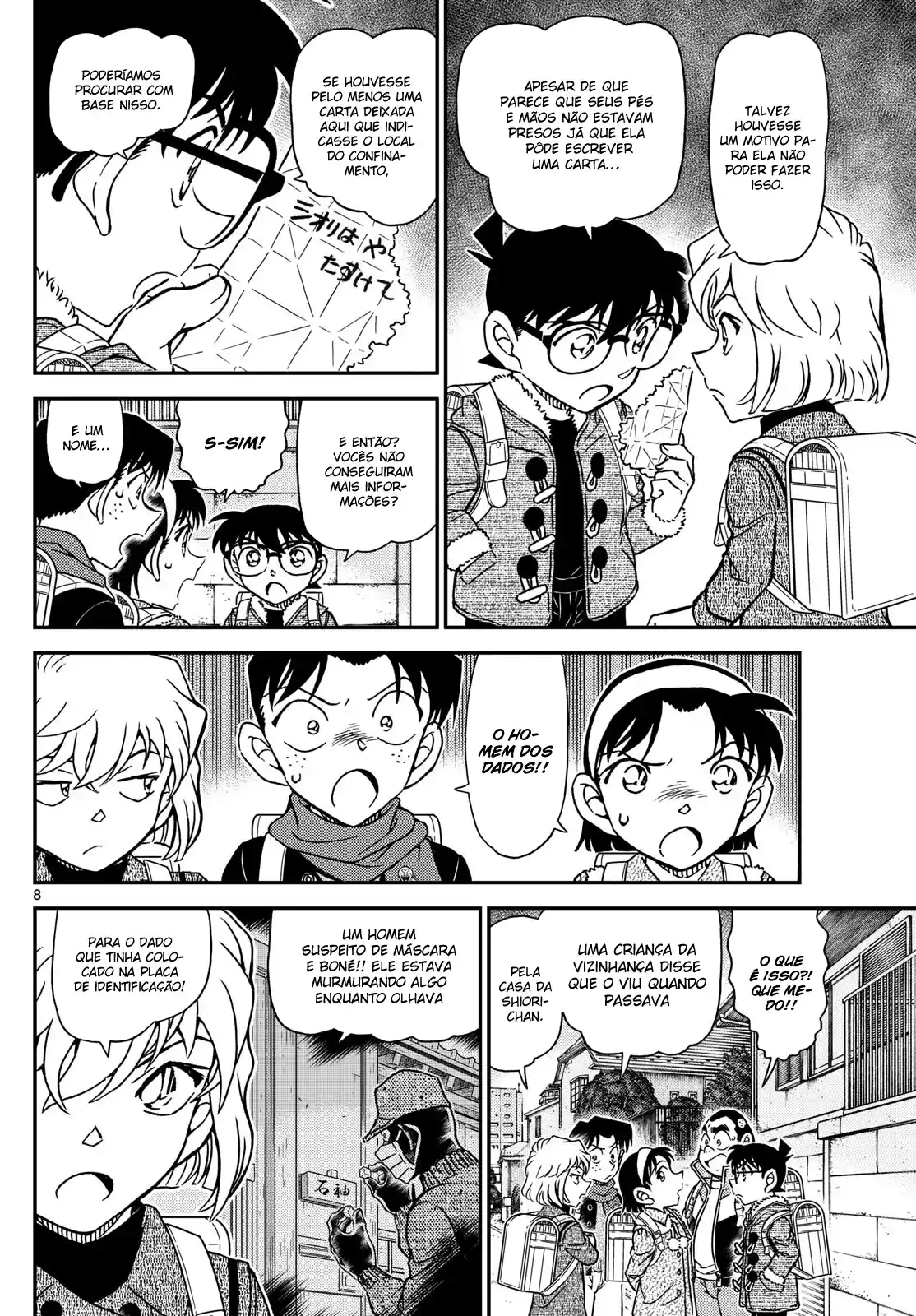 Read Detective Conan pt_BR Manga Online