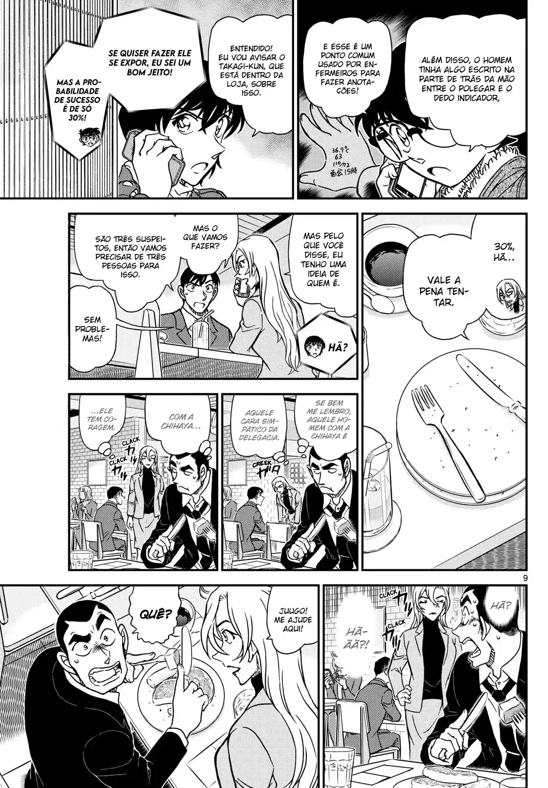 Read Detective Conan pt_BR Manga Online