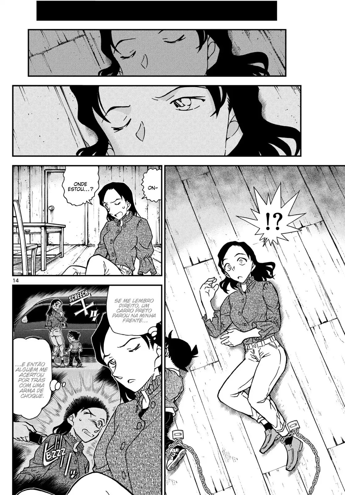 Read Detective Conan pt_BR Manga Online