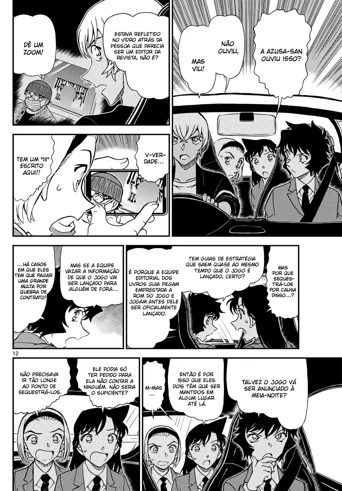 Read Detective Conan pt_BR Manga Online