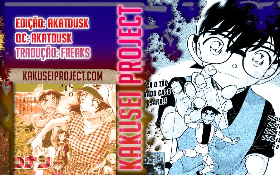 Read Detective Conan pt_BR Manga Online