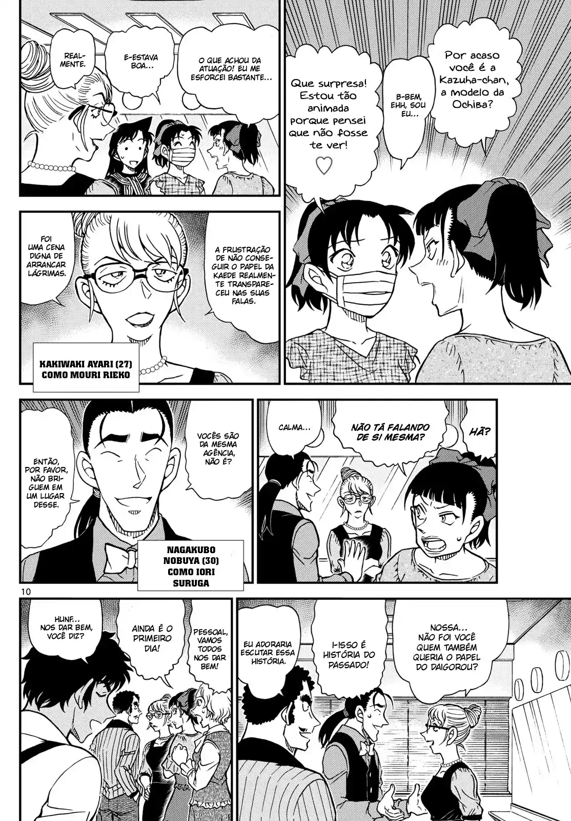 Read Detective Conan pt_BR Manga Online