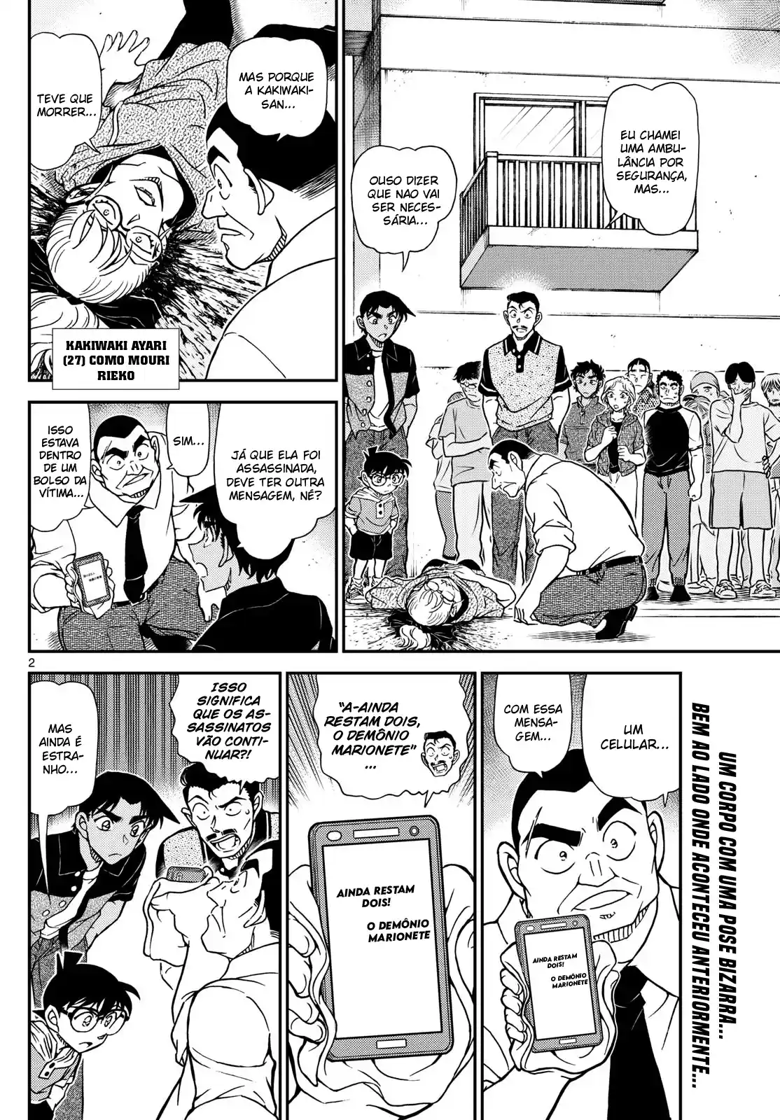 Read Detective Conan pt_BR Manga Online