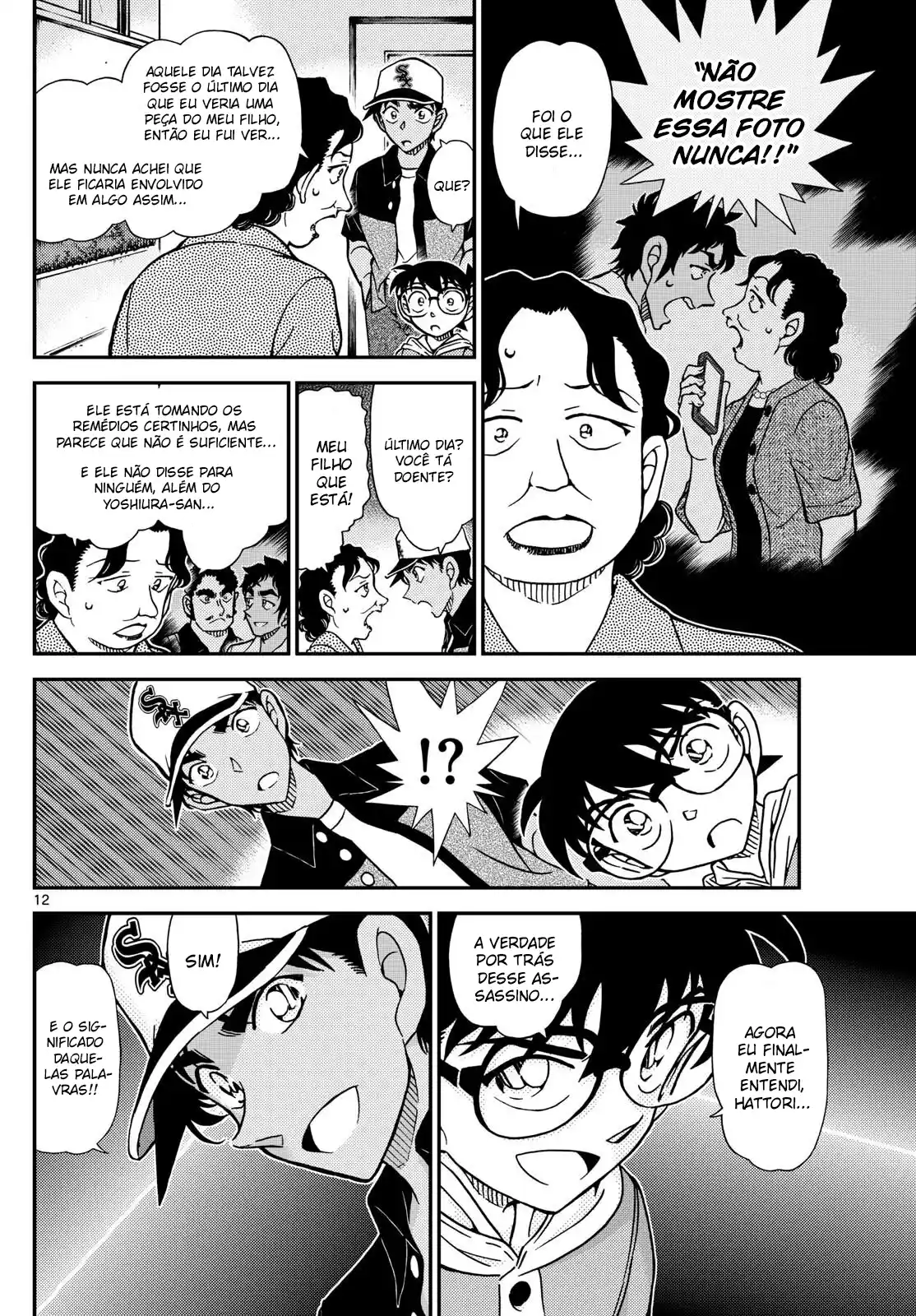 Read Detective Conan pt_BR Manga Online