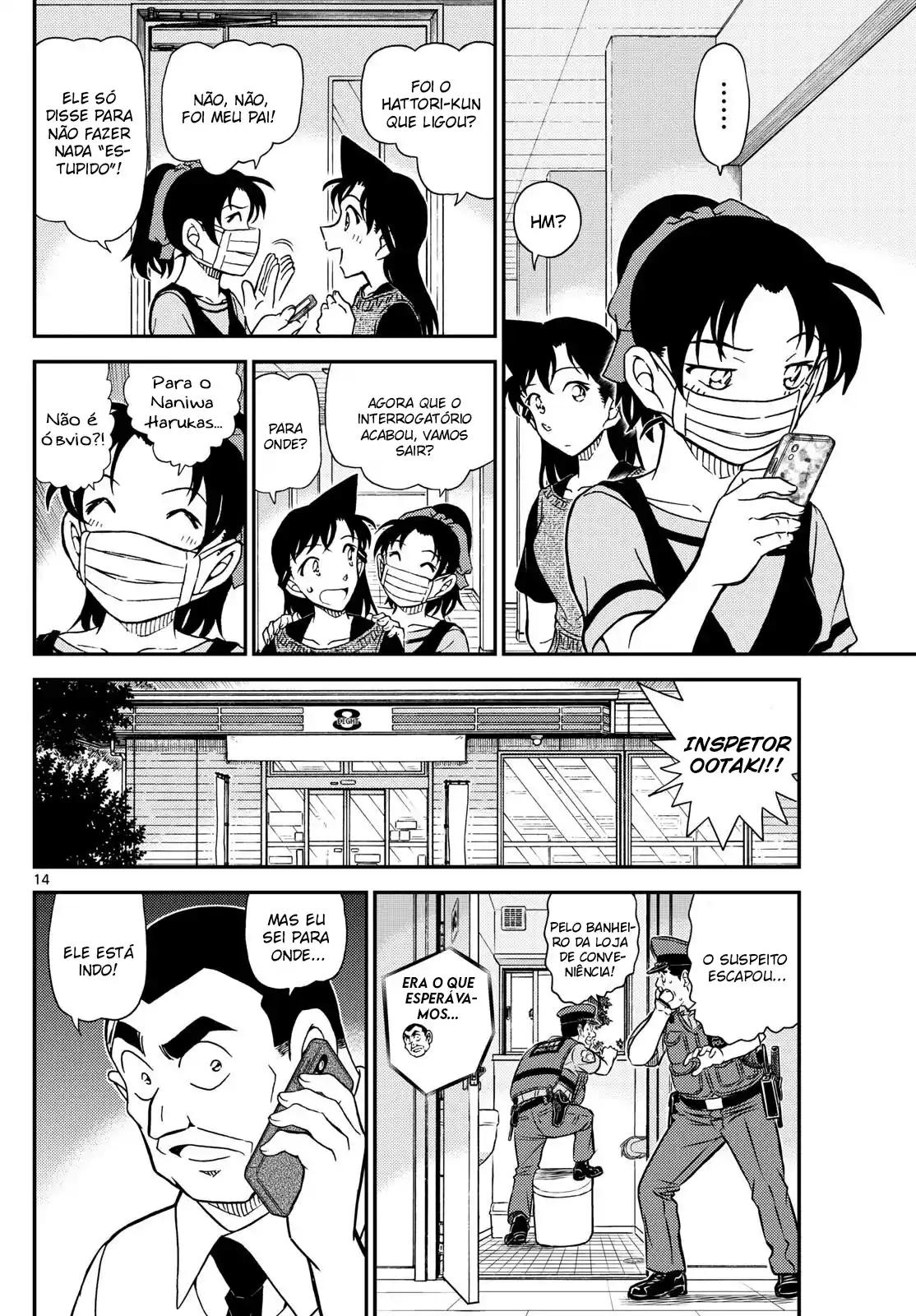 Read Detective Conan pt_BR Manga Online