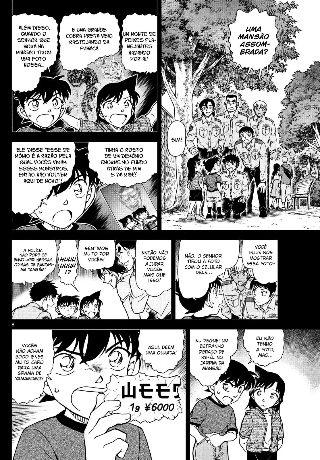 Read Detective Conan pt_BR Manga Online