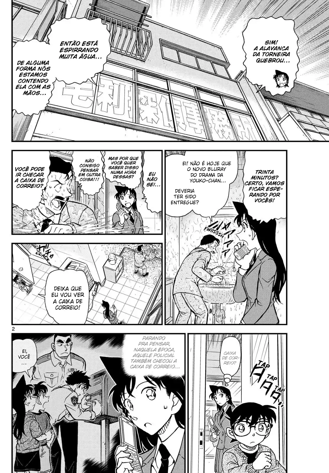 Read Detective Conan pt_BR Manga Online