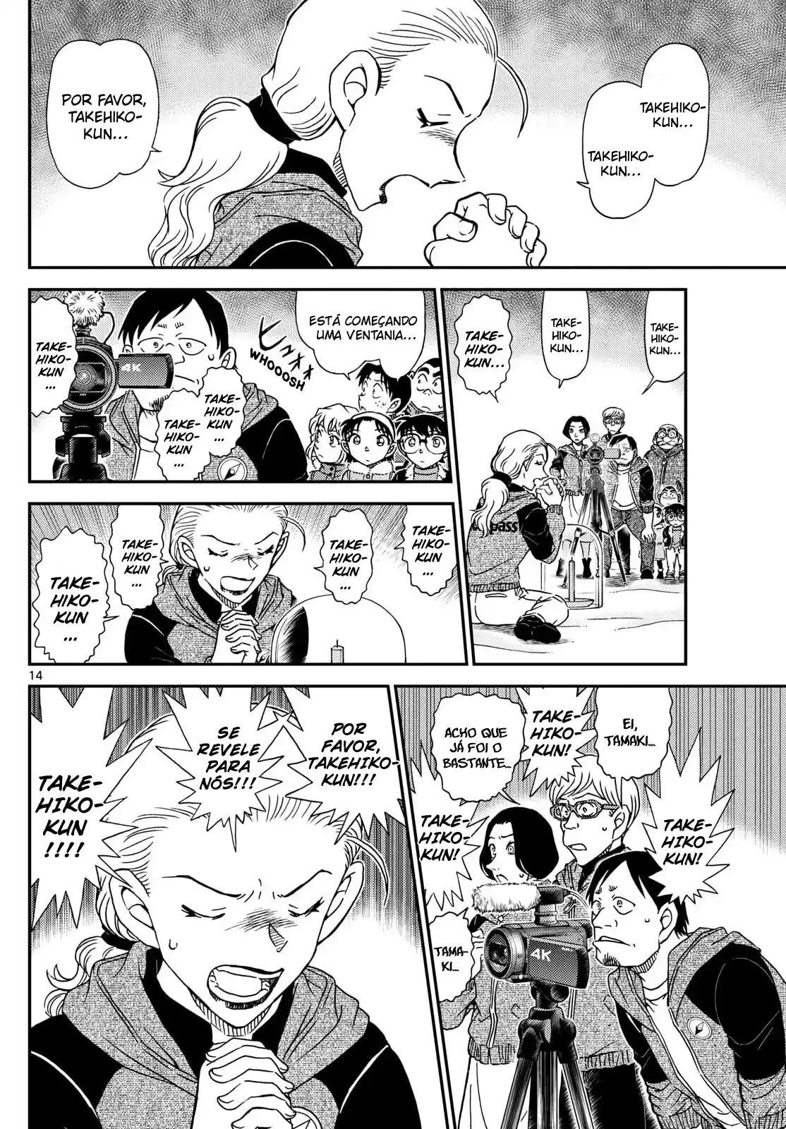 Read Detective Conan pt_BR Manga Online