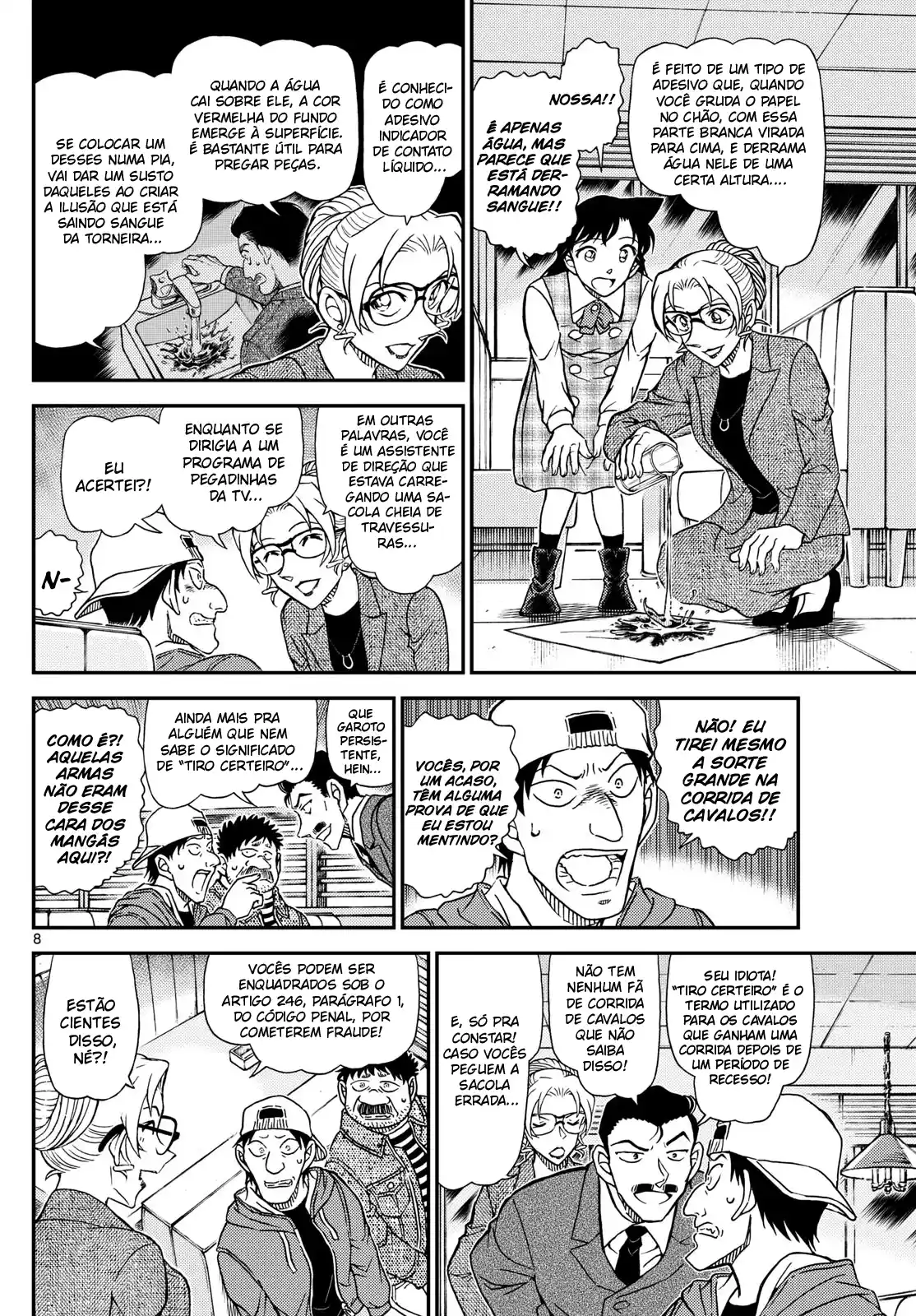 Read Detective Conan pt_BR Manga Online