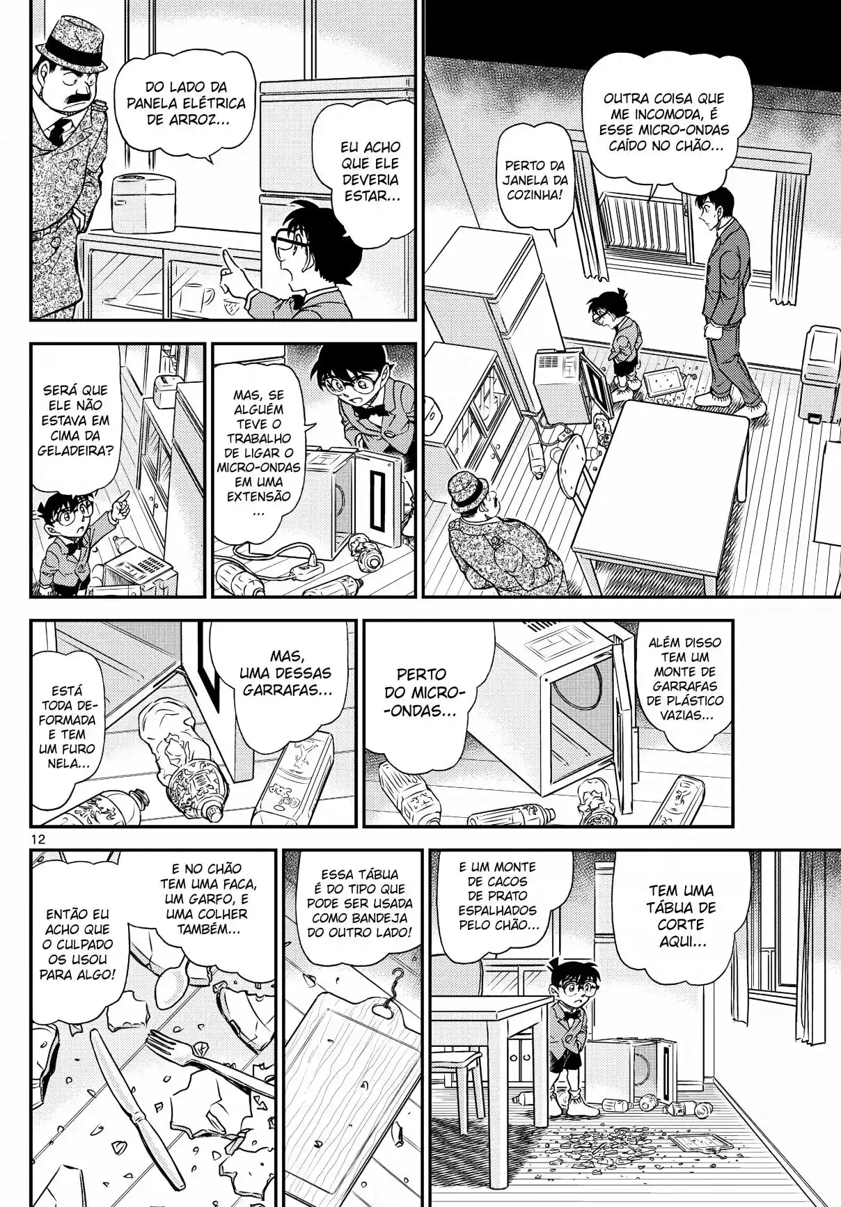 Read Detective Conan pt_BR Manga Online