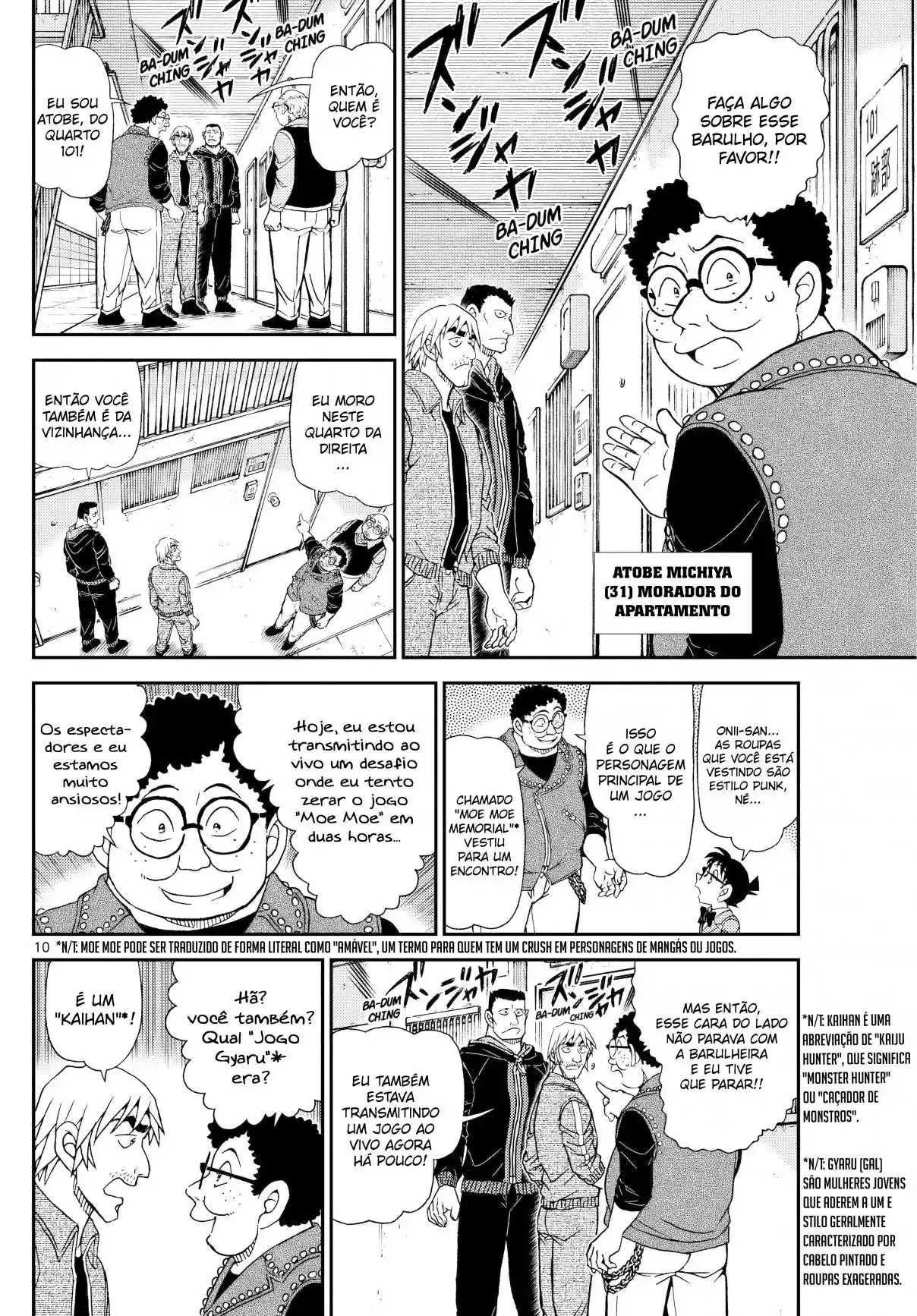 Read Detective Conan pt_BR Manga Online