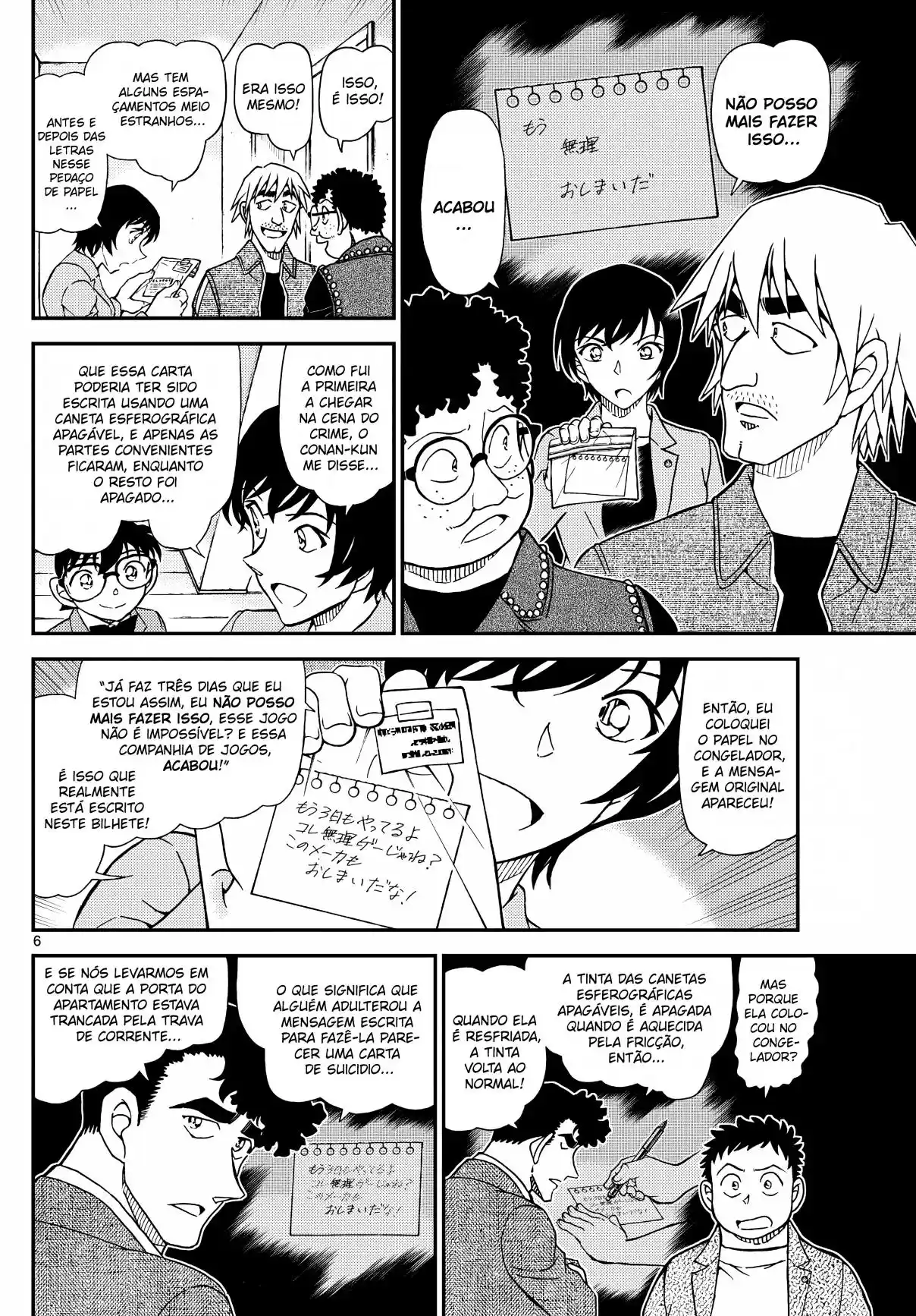 Read Detective Conan pt_BR Manga Online