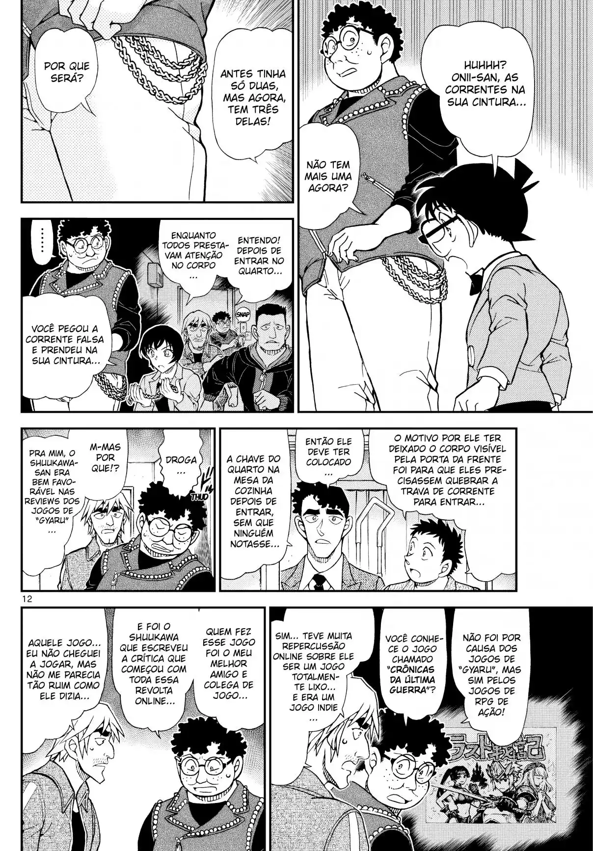 Read Detective Conan pt_BR Manga Online