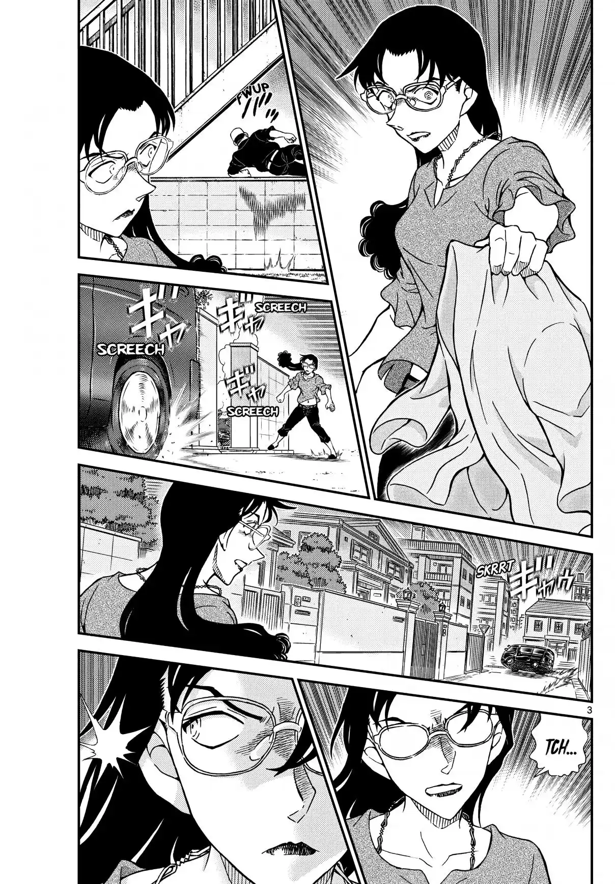 Read Detective Conan pt_BR Manga Online