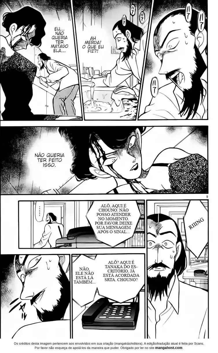 Read Detective Conan pt_BR Manga Online