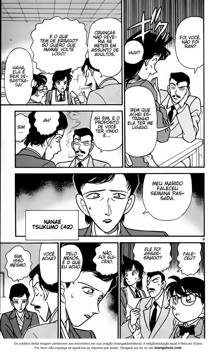 Read Detective Conan pt_BR Manga Online
