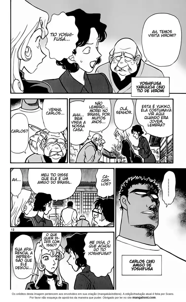 Read Detective Conan pt_BR Manga Online