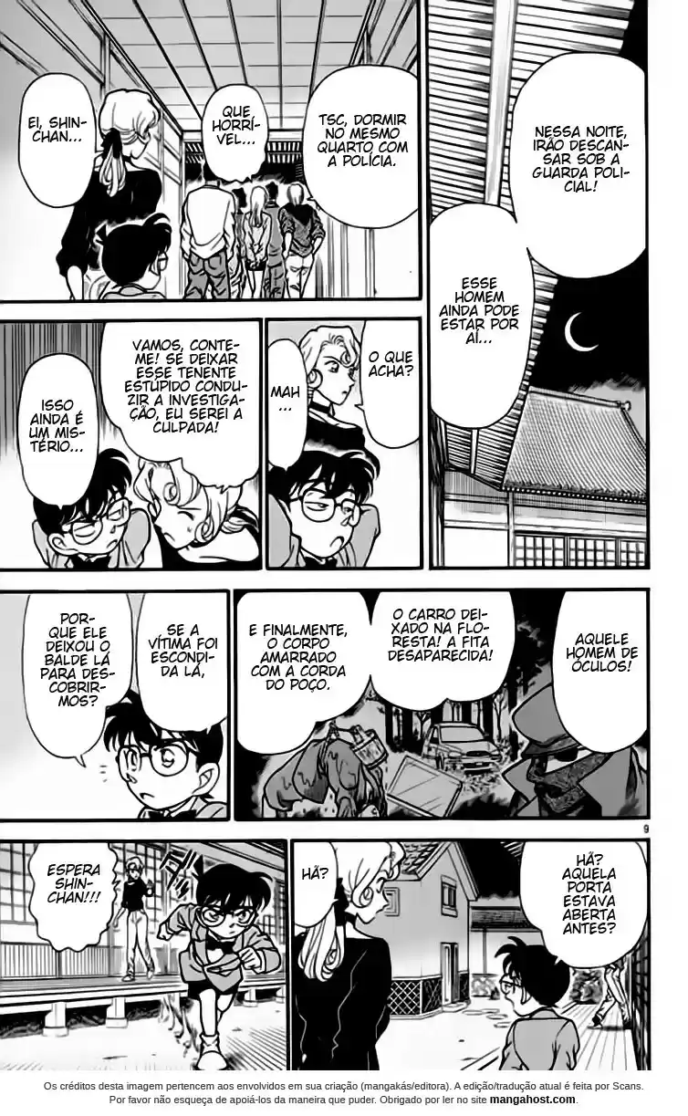 Read Detective Conan pt_BR Manga Online