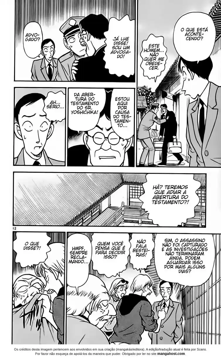 Read Detective Conan pt_BR Manga Online