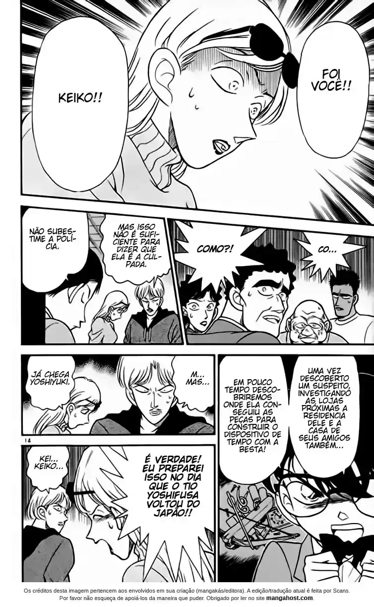 Read Detective Conan pt_BR Manga Online