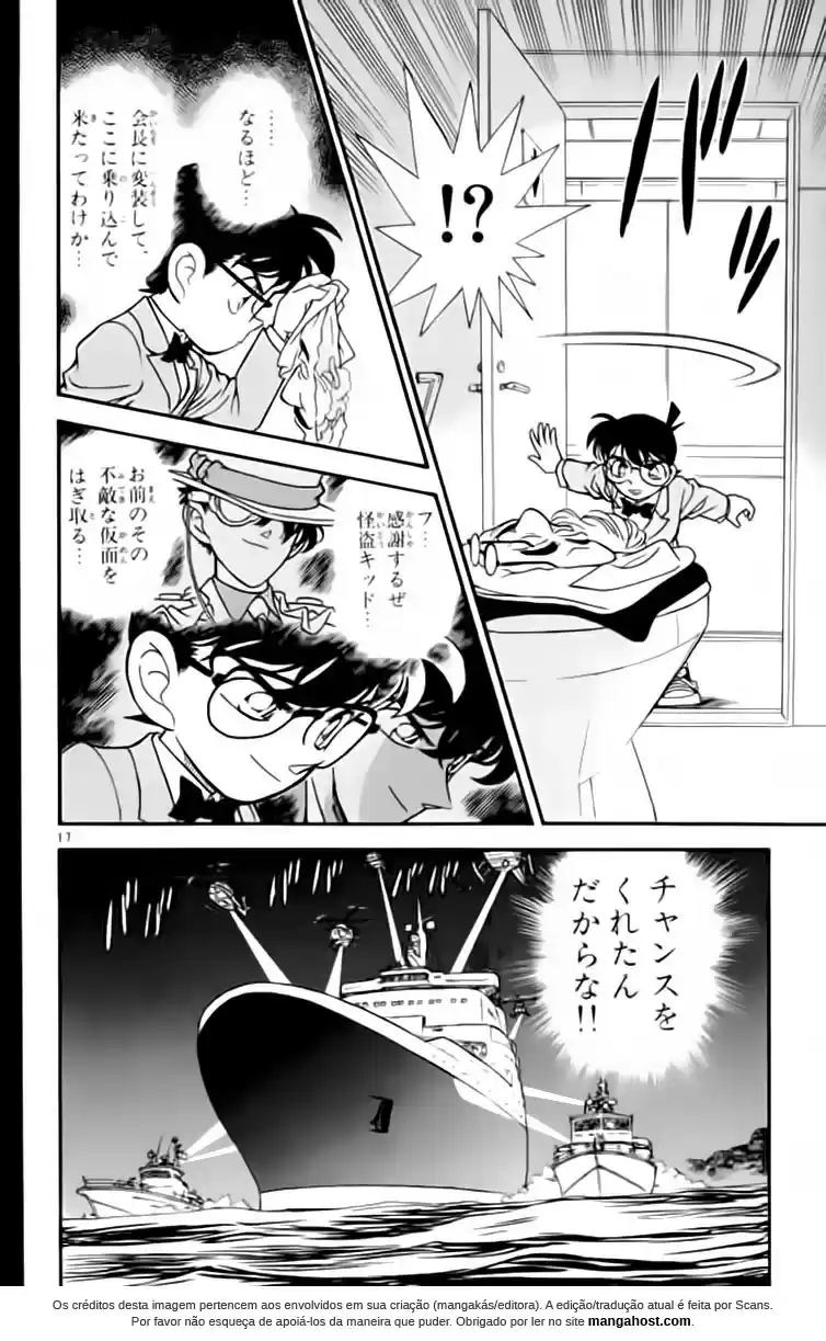 Read Detective Conan pt_BR Manga Online