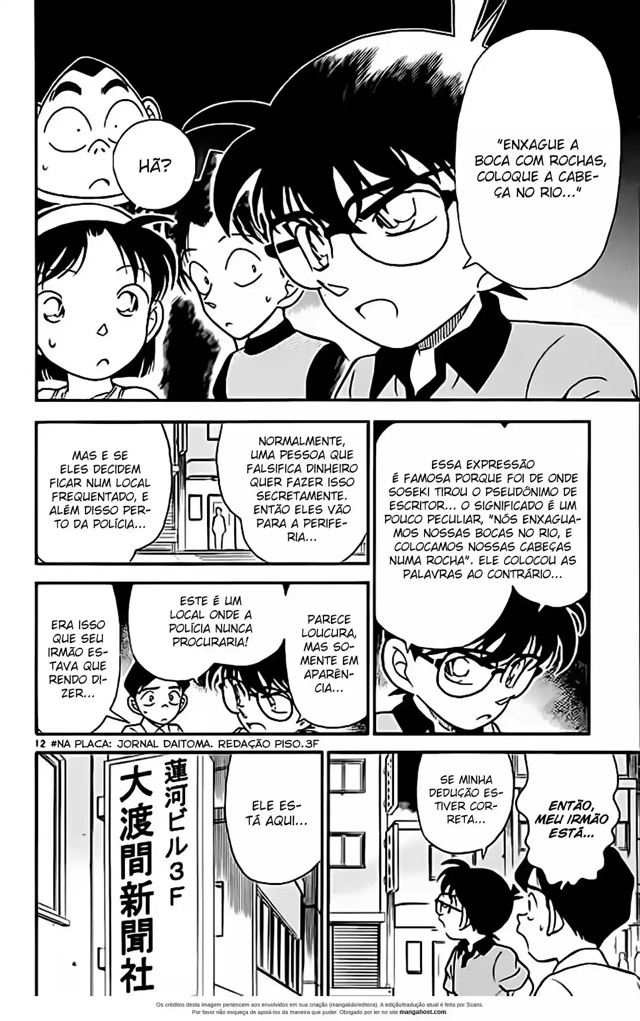 Read Detective Conan pt_BR Manga Online