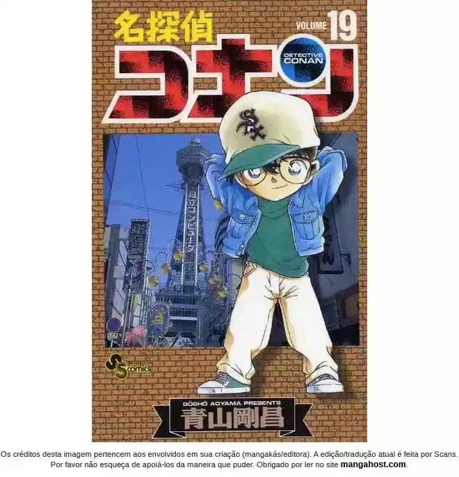 Read Detective Conan pt_BR Manga Online