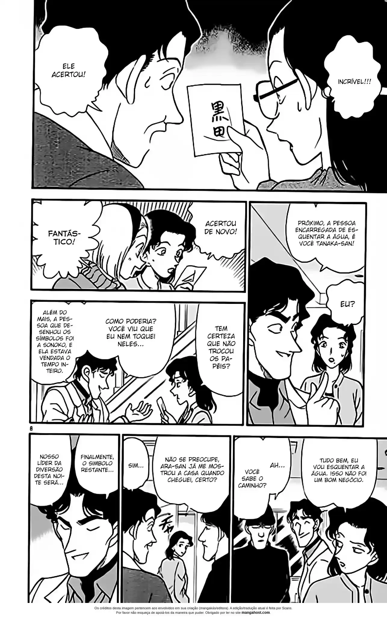 Read Detective Conan pt_BR Manga Online