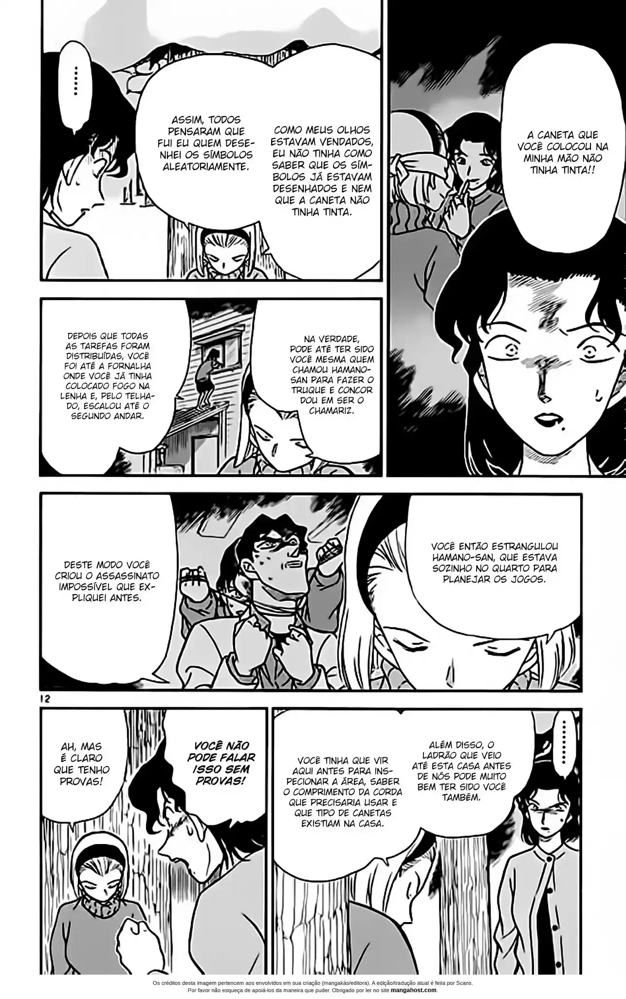Read Detective Conan pt_BR Manga Online