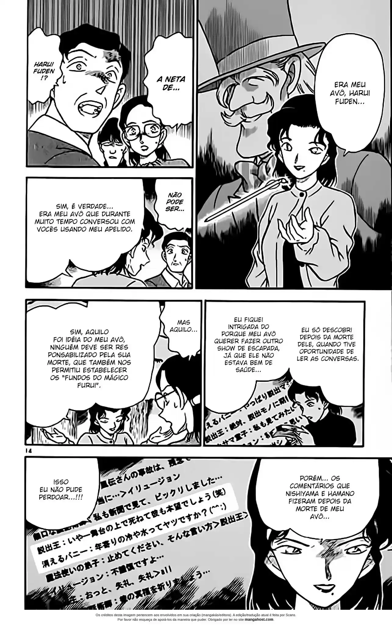 Read Detective Conan pt_BR Manga Online