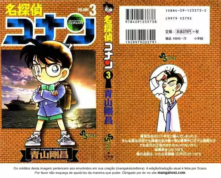 Read Detective Conan pt_BR Manga Online
