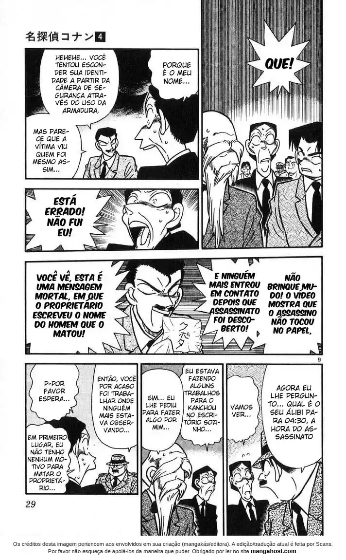 Read Detective Conan pt_BR Manga Online