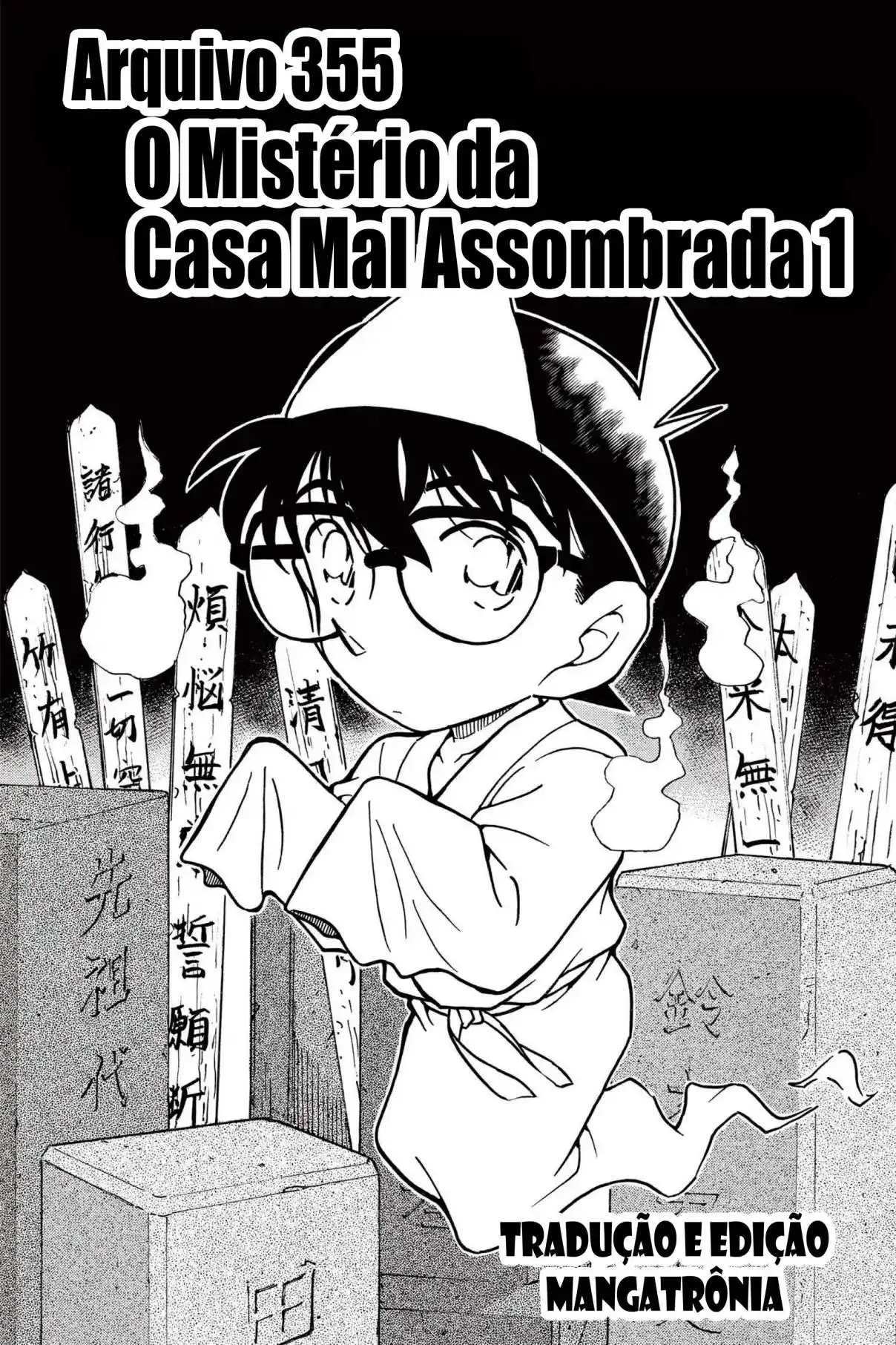 Read Detective Conan pt_BR Manga Online