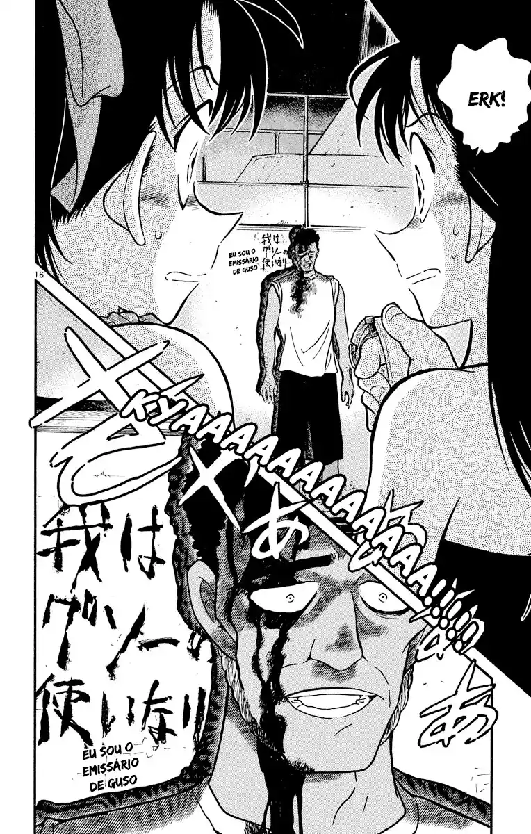 Read Detective Conan pt_BR Manga Online