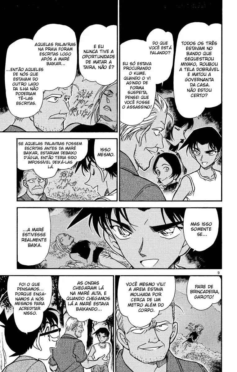 Read Detective Conan pt_BR Manga Online