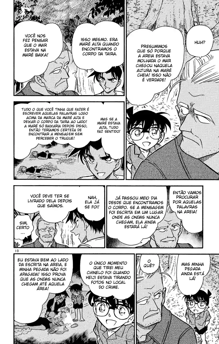 Read Detective Conan pt_BR Manga Online
