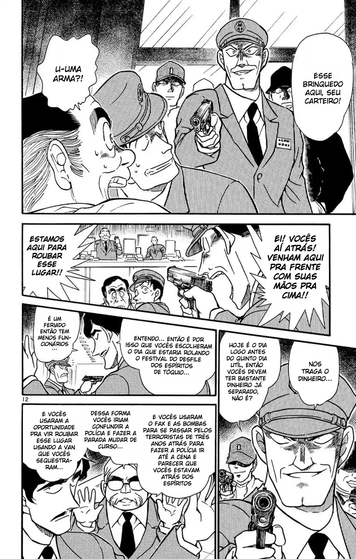 Read Detective Conan pt_BR Manga Online