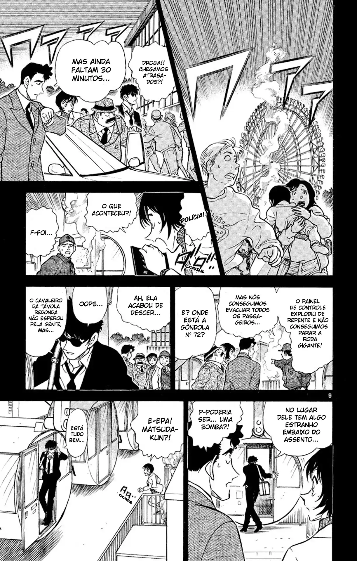 Read Detective Conan pt_BR Manga Online